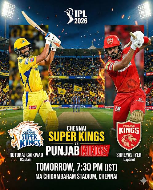 IPL